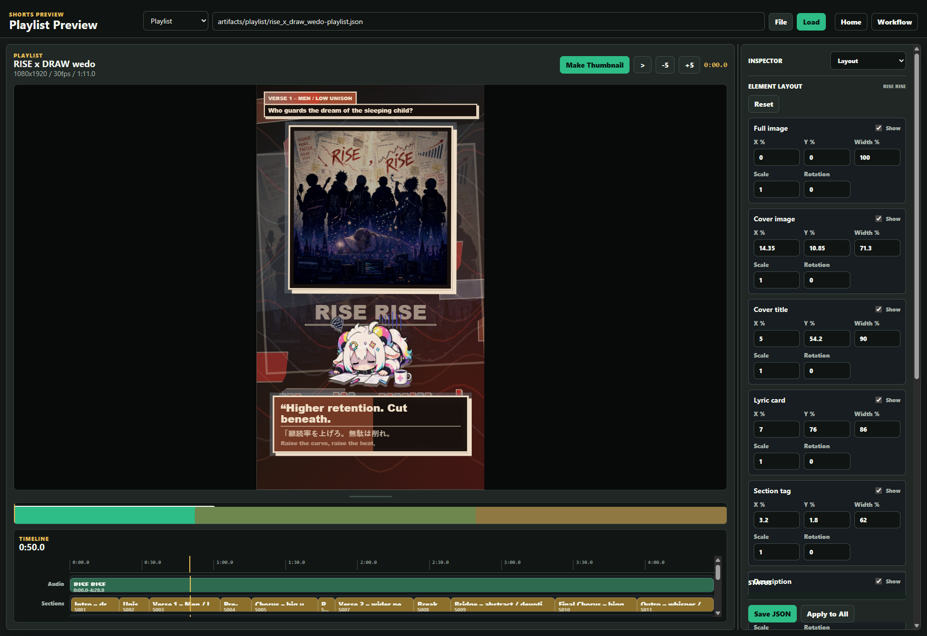 Shorts Preview screenshot